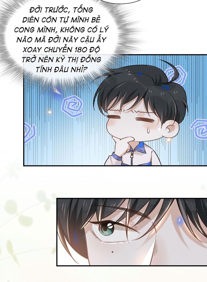 Lai sinh bất kiến Chapter 13 - Next Chapter 14